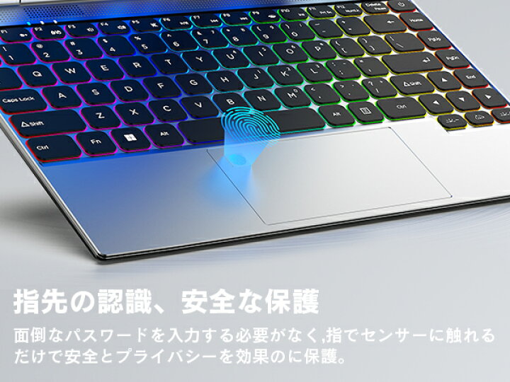 楽天市場】ノートパソコン ノートPC 14インチ Windows 11 Office搭載 