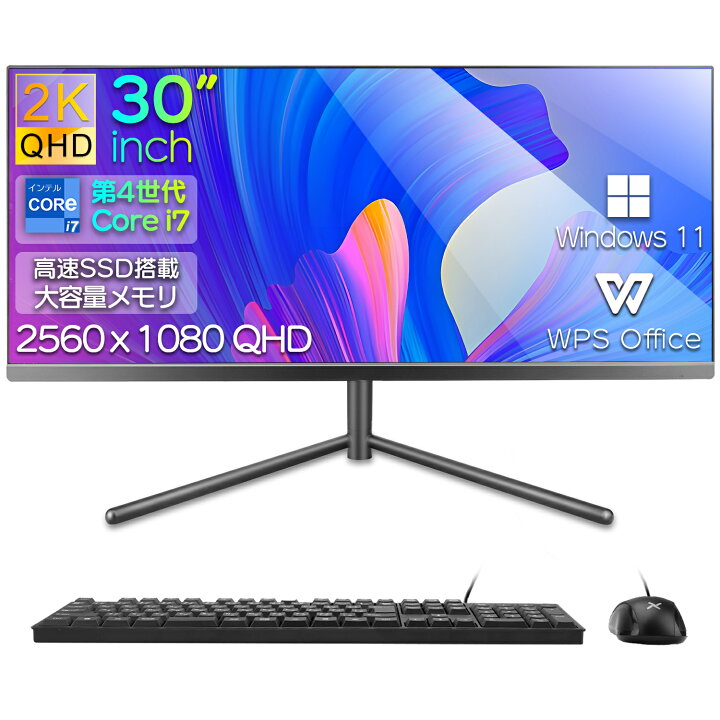 ディスクトップPCcorei7 6700KWin11Pro