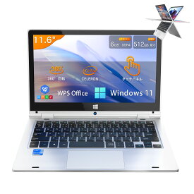 11.6型 パソコン 小型ノートPC 新品 office搭載 windows11 Celeron N4020 最大2.8GHz/360度画面回転により/ タッチパネル対応/6G/SSD 256G/Windows11/Webカメラ/5G WiFi/Bluetooth/11.6インチノートパソコンOffice搭載