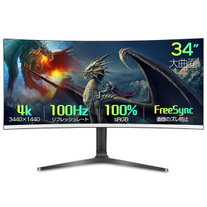 y2025VKfzVi Q[~O j^[ fBXvC 34C` 21:9 ȖʃEgCh(3440×1440) HDR IPS  FreeSync 100Hz HDMI DisplayPort u[CgጸtbJ[Z[t@\  