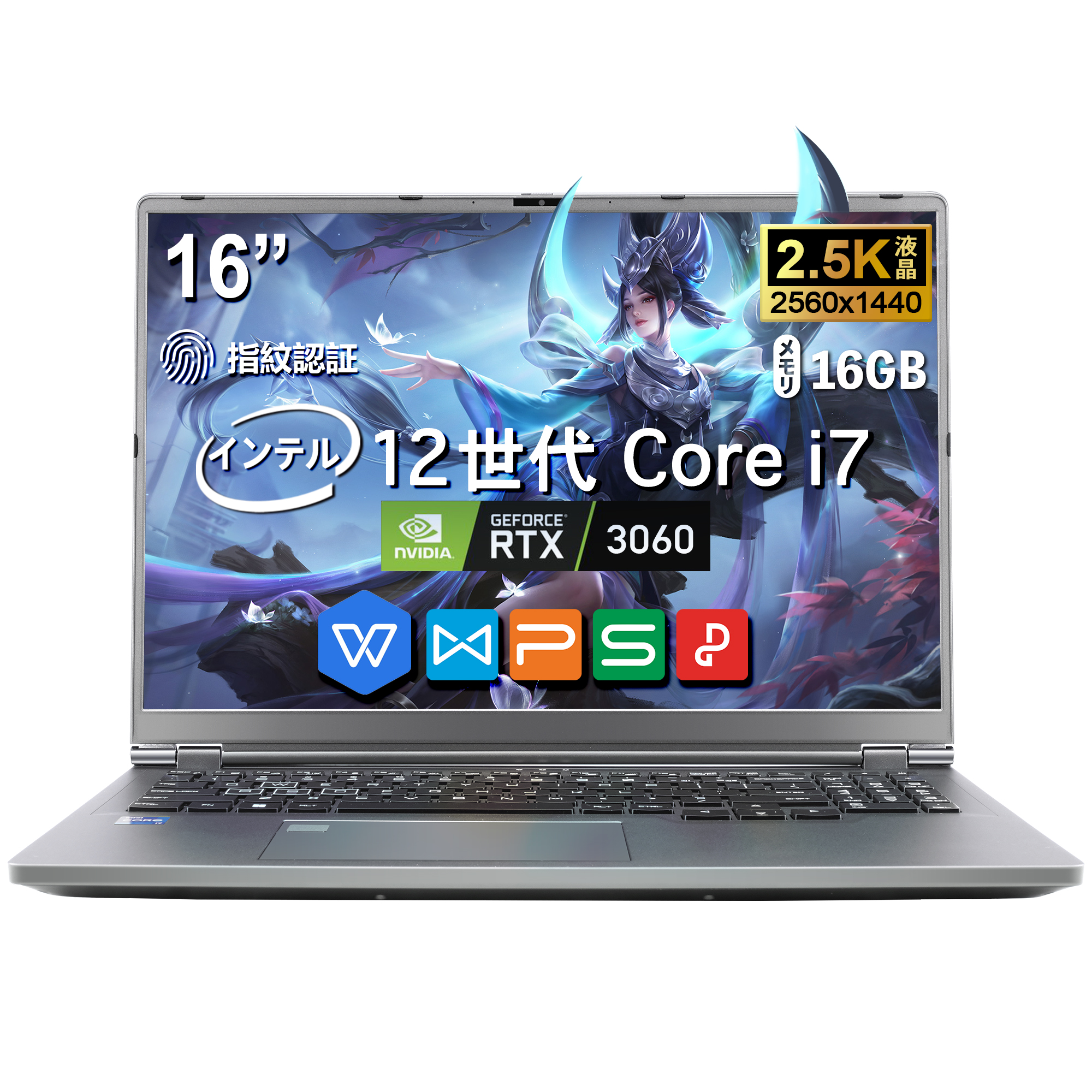 楽天市場】ゲーミングノートpc インテル Core i7-12700H RTX 3060 