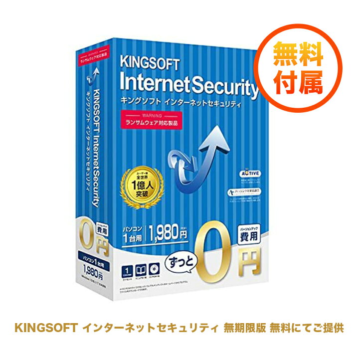 楽天市場】新品ノートパソコン ノートPC 新品 Office付き 初心者向け 