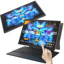 ノートパソコン 2in1 タッチパネル タブレットモード ノートブックモード 超軽量 14インチ Windows 11 Office搭載 第12世代Celeron N95 2.2K IPS 2240x1440 1080HD高解像度 前後カメラ 2.4G 5G WiFi Bluetooth USB3.0 mini HDMI