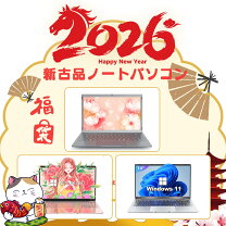 楽天市場】薄型 ノートPCの通販