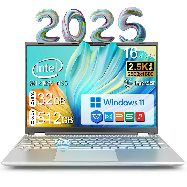 楽天市場】【2025年モデル】ノートパソコン office付き 新品 Windows11 