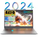 2024新規モデル新品パソコン ノート office付き 15.6インチ Win11搭載 インテル Corei5-1035G4 DDR5メモリー:16GB/高…