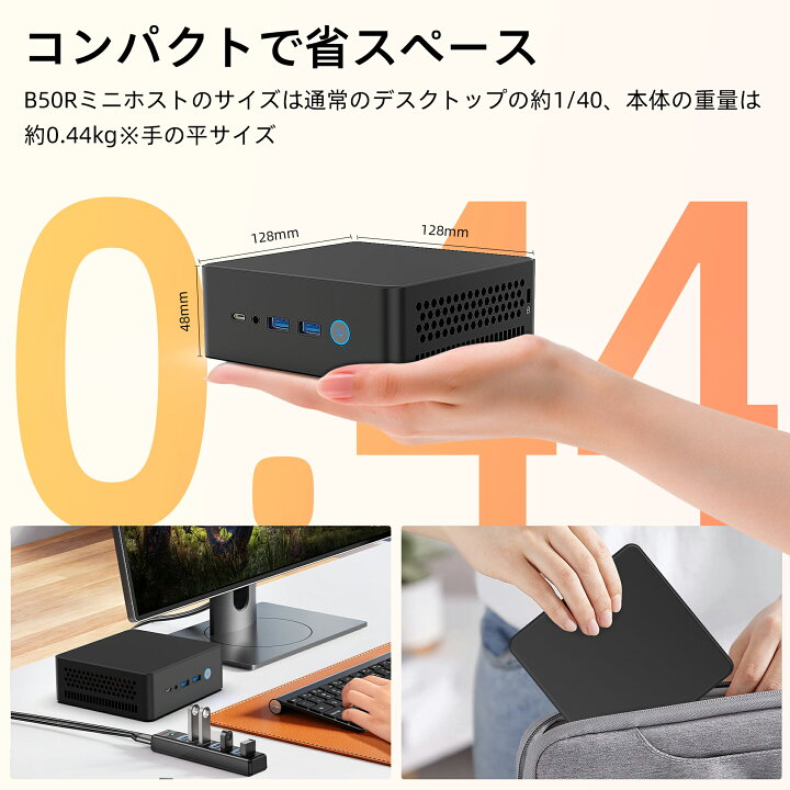楽天市場】デスクトップミニPC デスクトップパソコン WiFi Bluetooth 