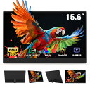 2025新型 モバイルモニター 15.6インチモニター PC用モニター ポータブルモニター モバイルディスプレイ IPS液晶パネル HD 1080p FHD 高速応答60Hz 非光沢 ゲームモニター モニター 持ち運び 軽量 薄型 Type-C給電 HDMI スピーカー内蔵
