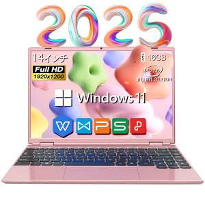 m[gp\R officet Vi ݒς WebJ SҌ Windows11 p\R m[gPC 14C` 8GB SSD256GB yʔ^ CeCeleron {L[{[hUSB3.0 WIFI Bluetooth dp[Y