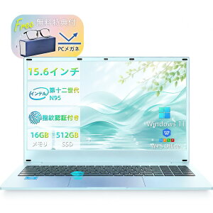 �V�i �m�[�g�p�\�R�� 15.6�^ Windows 11 �y1�N�ۏ؁zWPS Office�t�� �����ݒ�� �u�₩�A�C�X�u���[ Intel Processor N95 ������16GB SSD512GB/1TB ���{��L�[�{�[�h �e���L�[ Web�J���� Wi-Fi Bluetooth VETESA