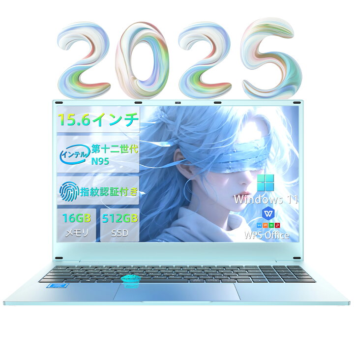 楽天市場】【2025モデル商品】ノートパソコン 新品 Office付き 初期 