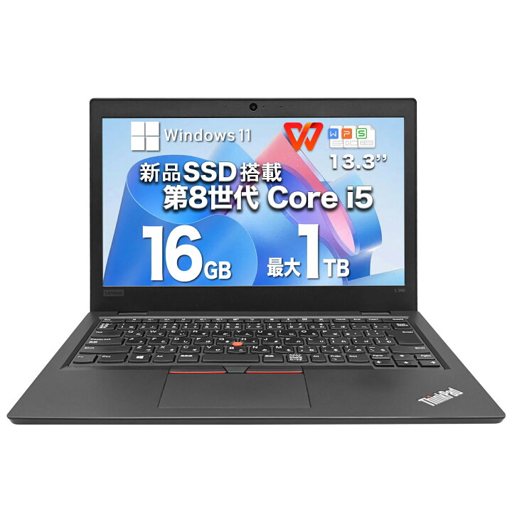 楽天市場】\期間限定セールsale/ノートパソコン lenovo レノボ WPS搭載 