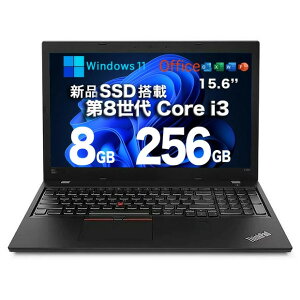 �y�X�[�p�[SALE���ő�50��OFF�zLenovo�@ThinkPad L580 ��8����Core i3�@���� 15.6�C���`�t���@�V�i�������[:8GB SSD256GB 10�L�[ USB 3.0 ����LAN���� WPS office�t�� Win