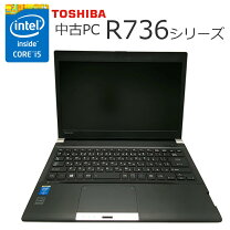 楽天市場】東芝 dynabook 17．3型の通販