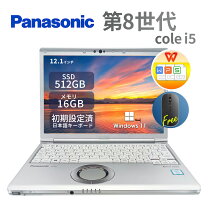 楽天市場】メモリ16gb ssd512の通販