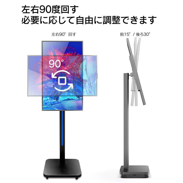 楽天市場】デジタルサイネージ 32インチ キャスター付 屋外 屋内 電子 
