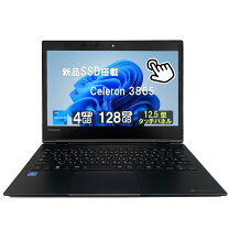 楽天市場】vc72の通販