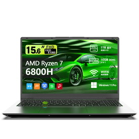 人気モデル 新品 ゲーミング ノートパソコン AMD Ryzen 7 15.6インチ 1920×1080 FHD フルHD液晶 IPS広視野角 ディスプレイ window11 wps office付き メモリ32GB 4.9GHz 大容量SSD1TB Wifi6搭載 テンキー付 指紋認証付き 大容量バッテリー搭載 カメラ付き 新品ノート pc