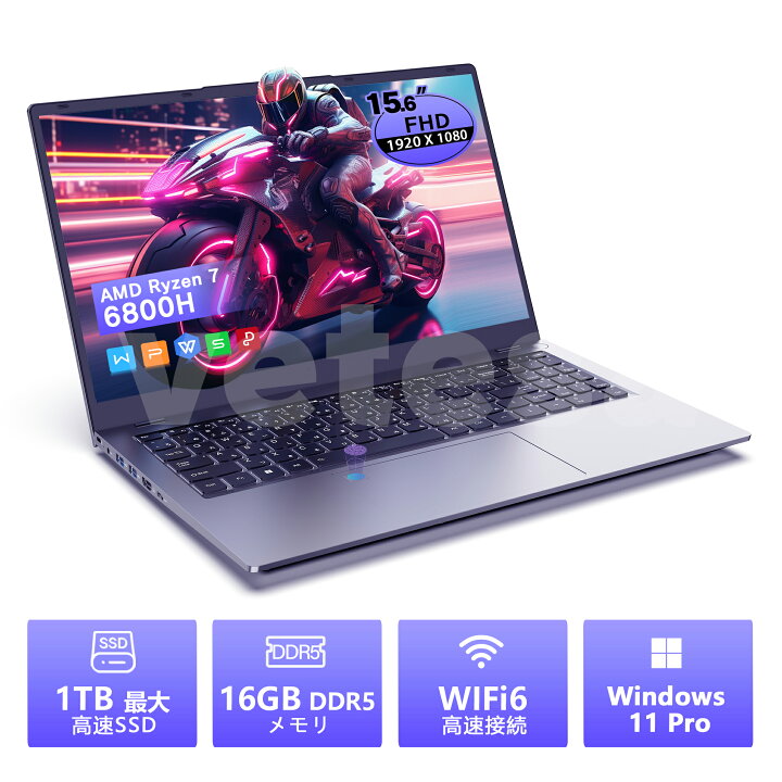 楽天市場】人気モデル 新品 ゲーミング ノートパソコン AMD Ryzen 7 