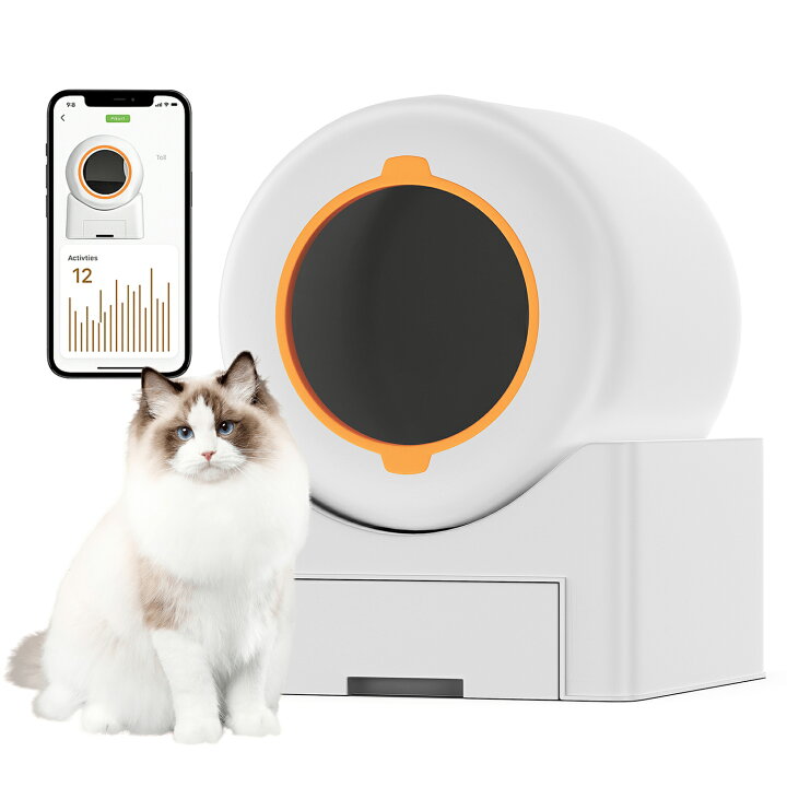 楽天市場】自動猫トイレ ペット 管理 スマート 猫 トイレ 砂 飛び散ら 
