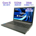 2025年5月入荷!!ノートパソコン 中古 Windows11 Office付き 富士通fujitsu LIFEBOOK A5511 intel インテル 第11世代 Core i5 メモリ16GB DDR4 4.20GHz SSD512GB 15.6型 Iris Xe Graphics 15.6型 Webカメラ ノートPC パソコン 中古パソコン 中古PC 初心者向け 整備済み