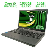 楽天市場】中古ノートパソコン corei5 第10世代の通販