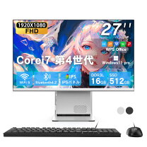 楽天市場】デスクトップパソコン 一体型の通販
