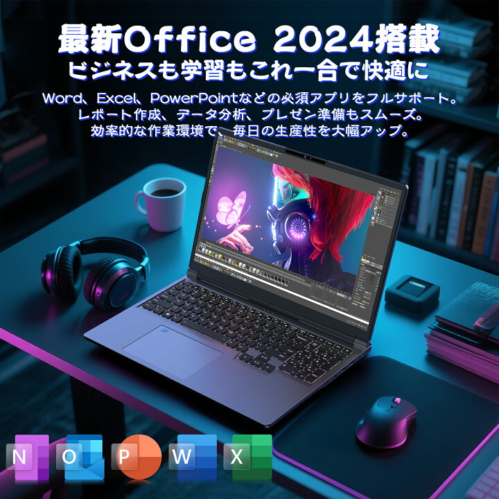 楽天市場】新品ノートパソコン ゲーミングパソコン 16インチ Win11 