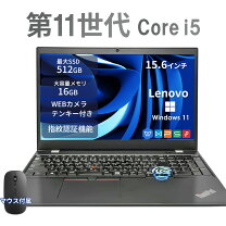 楽天市場】thinkpad e14 gen 2 office付きの通販