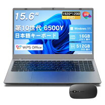楽天市場】ノートパソコン office付き 新品 windows10proの通販
