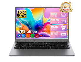 新品ノートパソコン ノートPC 新品 Office付き 初心者向け Windows11 初期設定済 Webカメラ zoom 15.6型 テンキー付 Intel メモリ8GB16GB SSD256GB/512GB フルHD液晶 大容量バッテリー Wi-Fi テレワーク応援 在宅勤務 学生向け