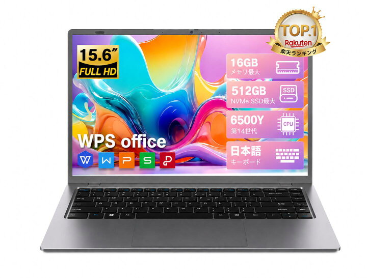 楽天市場】新品ノートパソコン ノートPC 新品 Office付き 初心者向け 