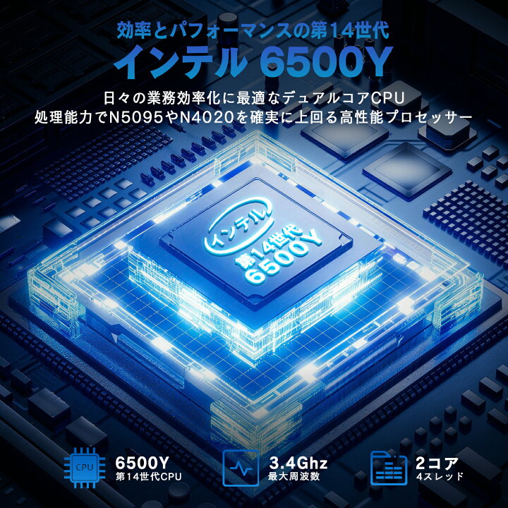 楽天市場】新品ノートパソコン ノートPC 新品 Office付き 初心者向け 