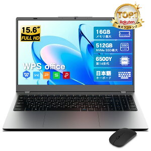 �V�i�m�[�g�p�\�R�� �m�[�gPC �V�i Office�t�� ���S�Ҍ��� Windows11 �����ݒ�� Web�J���� zoom 15.6�^ �e���L�[�t Intel ������8GB16GB SSD256GB/512GB �t��HD�t�� ��e�ʃo�b�e���[ Wi-Fi �e�����[�N���� �ݑ�