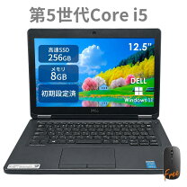 楽天市場】訳あり（メーカーDell）（ノートPC｜パソコン）：パソコン 