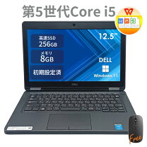 楽天市場】12.5インチ dellの通販