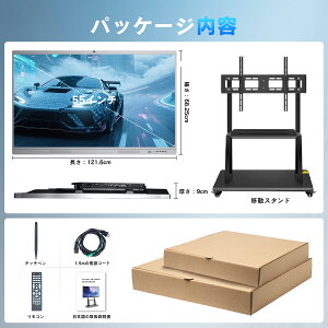 Vi ̌^fXNgbvp\R ^fBXvC j^[ 55C` A`OAfA OS Windows10/Andoroid Core i5 8RAM 256ROM ۏؕt 