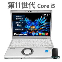 楽天市場】パナソニック レッツノート sv 16gbの通販