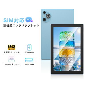 �^�u���b�g 10�C���` Android13 SIM�t���[ �V�i �{�� �^�u���b�gPC 16GBRAM 128GBROM 10�R�A Wi-Fi 4G LTE GPS �ʘb�Ή� �y�� �}���[�d �w�K�p �q�� �L�b�Y ���掋�� �d���p �^�u���b�gPC