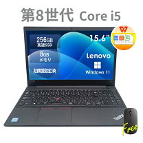楽天市場】thinkpad e580の通販