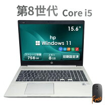 楽天市場】hp probook 450 g6の通販