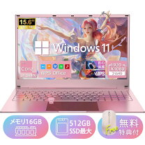 楽天市場】ピンク ノートパソコンの通販
