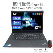 楽天市場】第11世代（メーカーLenovo）（ノートPC｜パソコン 