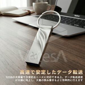 �V���R���p���[�@32GB USB������ USB2.0 ����USB���������{�f�B �h�� �h�o �ϏՌ� �i�v�ۏ�Windows/Mac�Ή�(32GB)