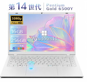 �y�V�i�z�y�y�V1�ʁI�z�m�[�g�p�\�R�� �V�i��13����CPU���ڃm�[�gPC Office�t���m�[�g�p�\�R�� ���S�Ҍ��� Windows11 �����ݒ�� Web�J���� zoom ���{��L�[�{�[�h 14.1�^ Intel Celeron ������8GB SSD1TB(��