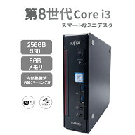 ミニデスクトップパソコン本体 中古 Office搭載 富士通 Esprimo Q558 第8世代 Core i3 メモリ8GB SSD128G…