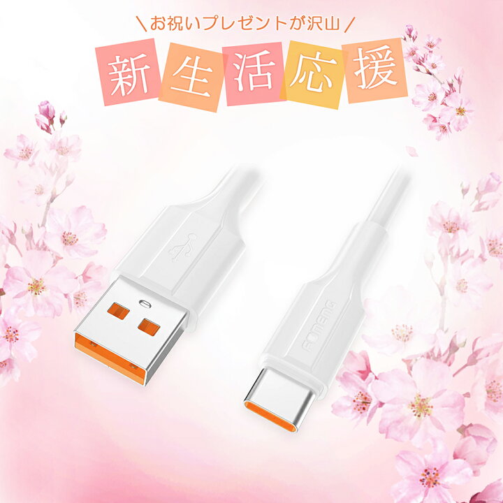 楽天市場】新生活応援 新品 Win11搭載 パソコンノートパソコン新品  