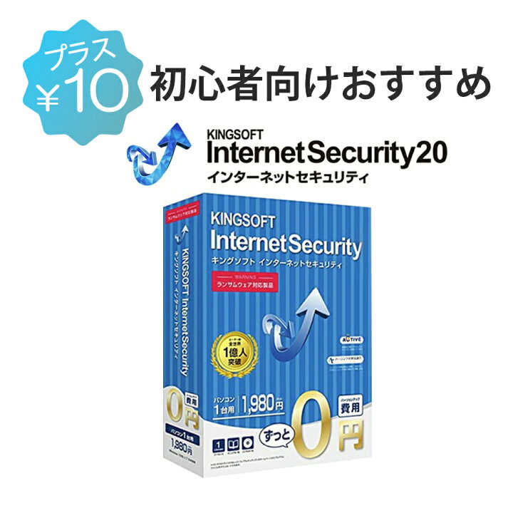 楽天市場】ノートパソコン 新品 Office付き 初心者向け 初期設定済  