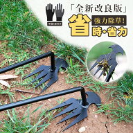 【今がお得！400円OFF+5倍P】草取り道具 草刈りレーキ 根こそぎ抜ける 50CM 軽量 多機能 雑草抜き 草抜き…
