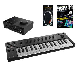 あす楽 Native Instruments KOMPLETE KONTROL M32 + KOMPLETE AUDIO 2 トラック制作スタートSET【iZotope Elements Suite付属】 (新品)